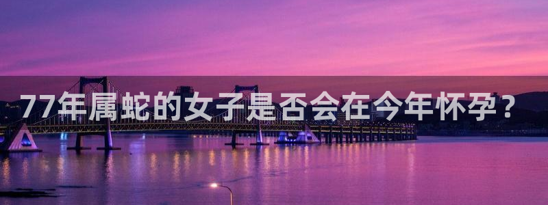 耀世娱乐体育用品